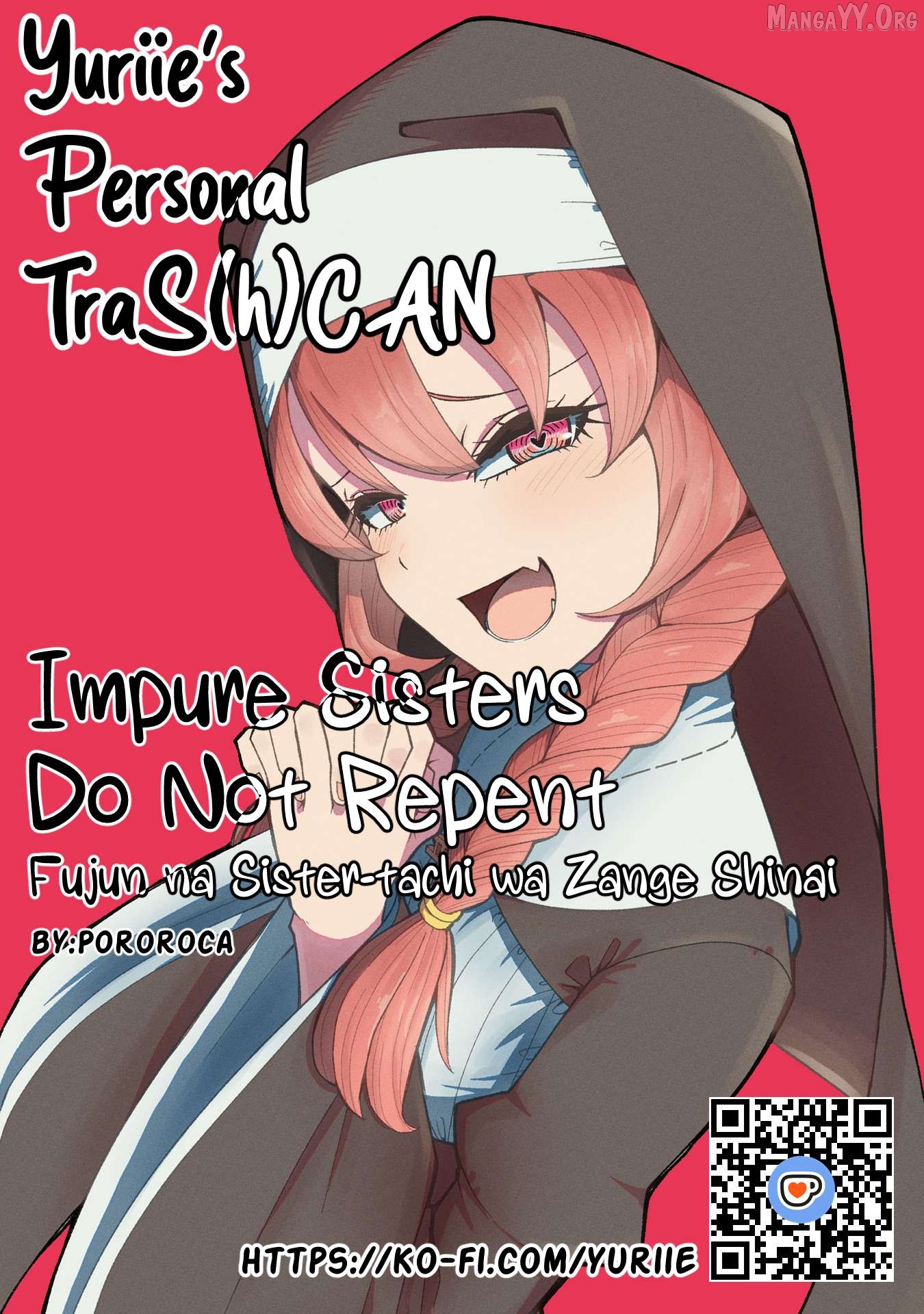 Impure Sisters Do Not Repent Chapter 8.5 - page 13