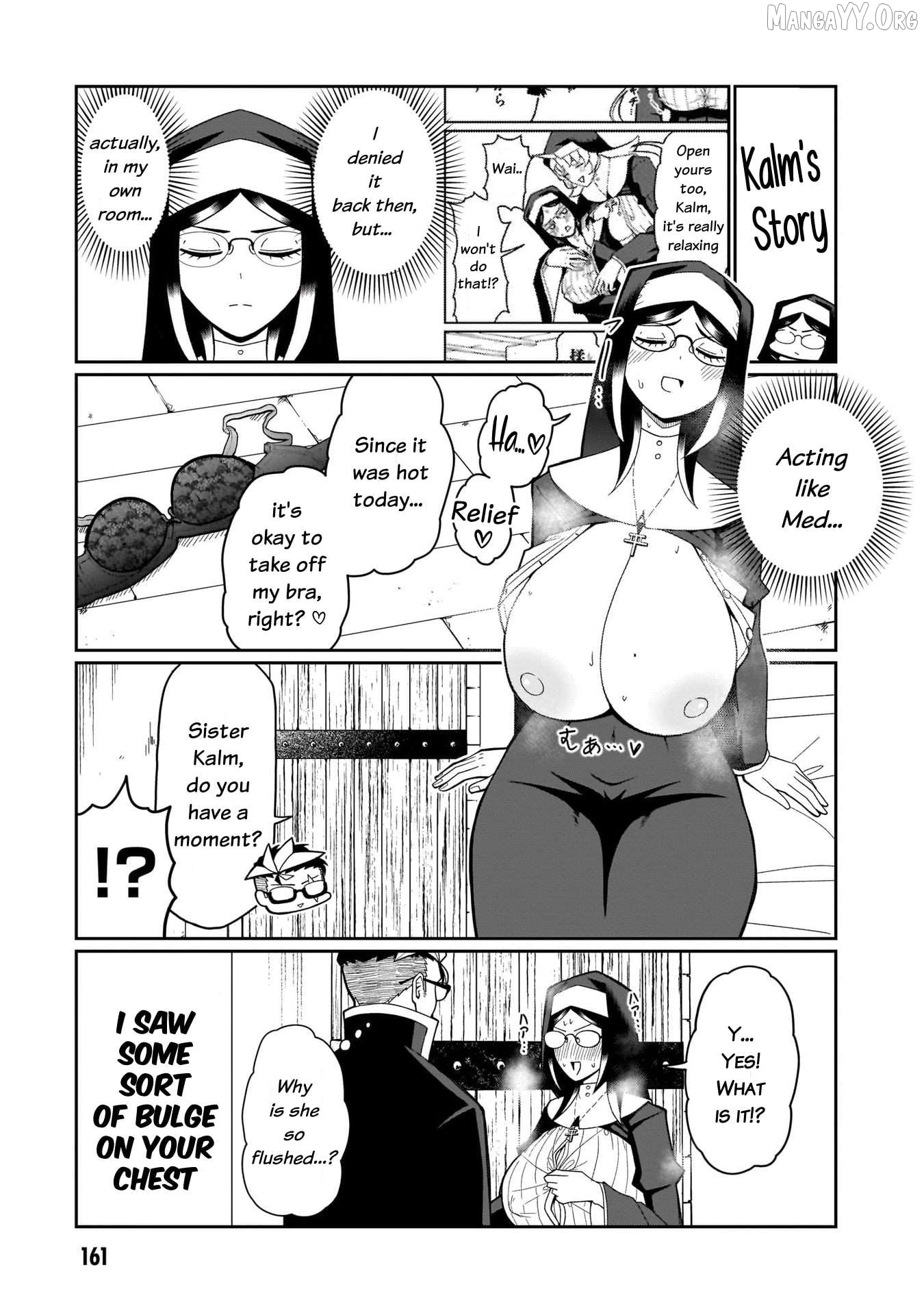 Impure Sisters Do Not Repent Chapter 8.5 - page 3
