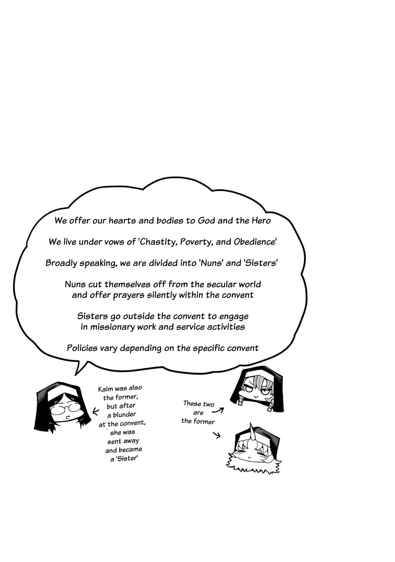 Impure Sisters Do Not Repent Chapter 8.5 - page 7
