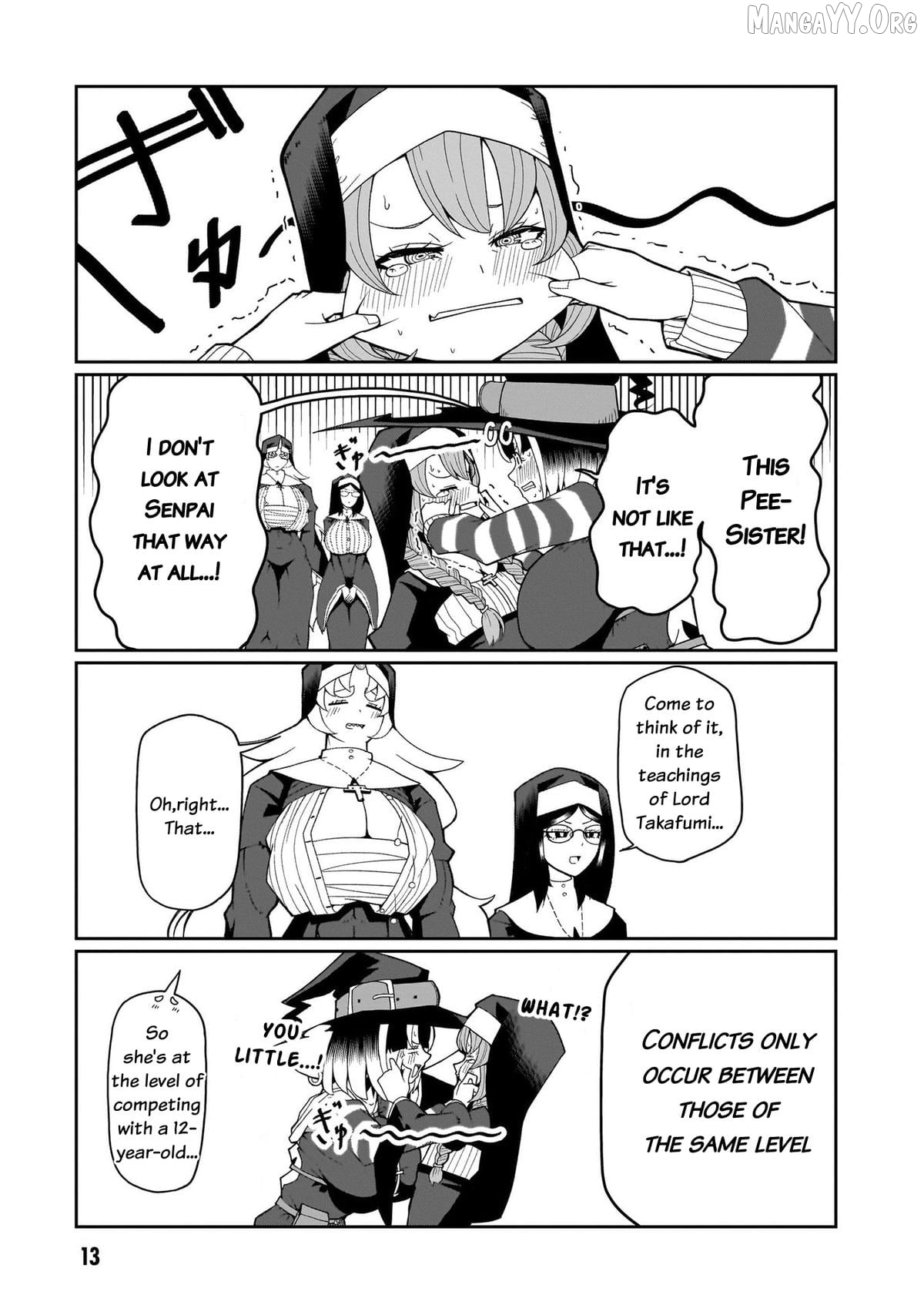 Impure Sisters Do Not Repent Chapter 9 - page 13