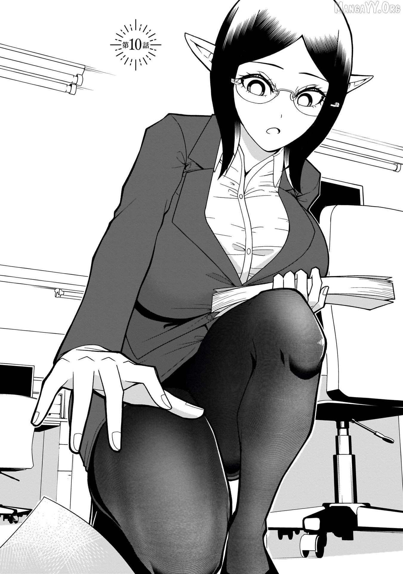 Impure Sisters Do Not Repent Chapter 10 - page 3