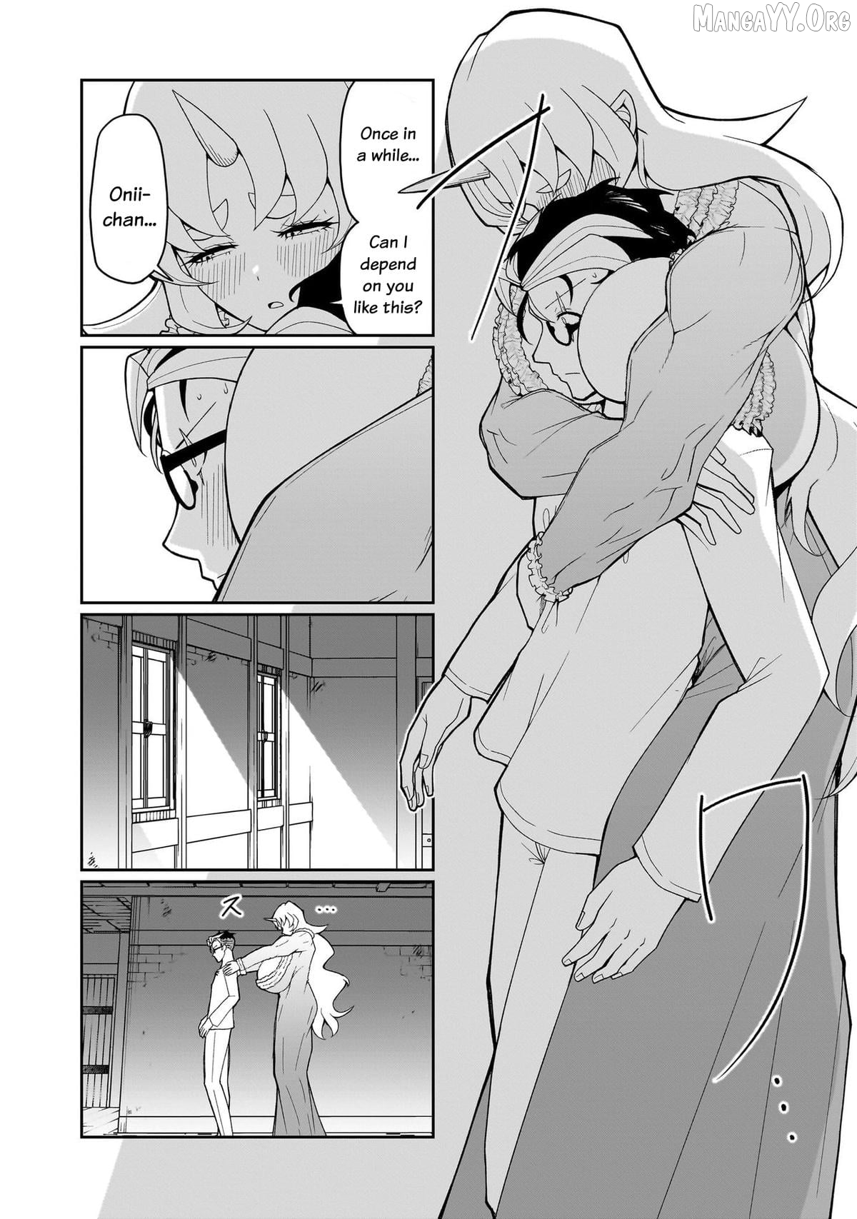 Impure Sisters Do Not Repent Chapter 11 - page 15