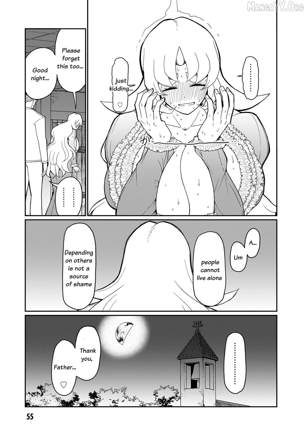 Impure Sisters Do Not Repent Chapter 11 - page 16