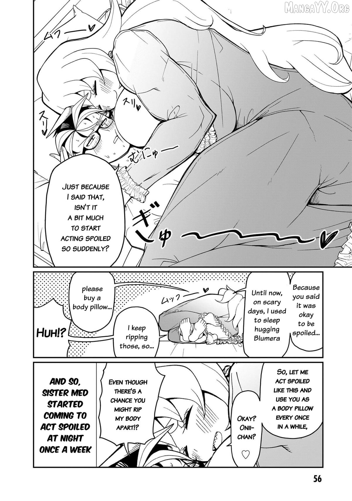 Impure Sisters Do Not Repent Chapter 11 - page 17