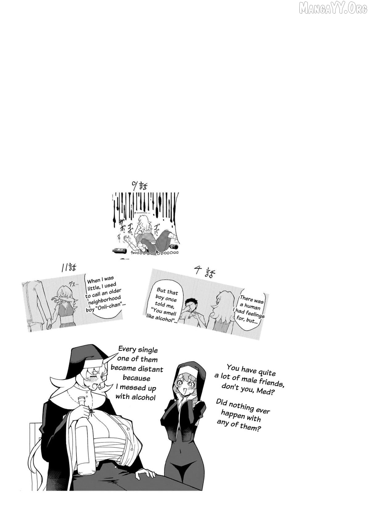 Impure Sisters Do Not Repent Chapter 11 - page 18