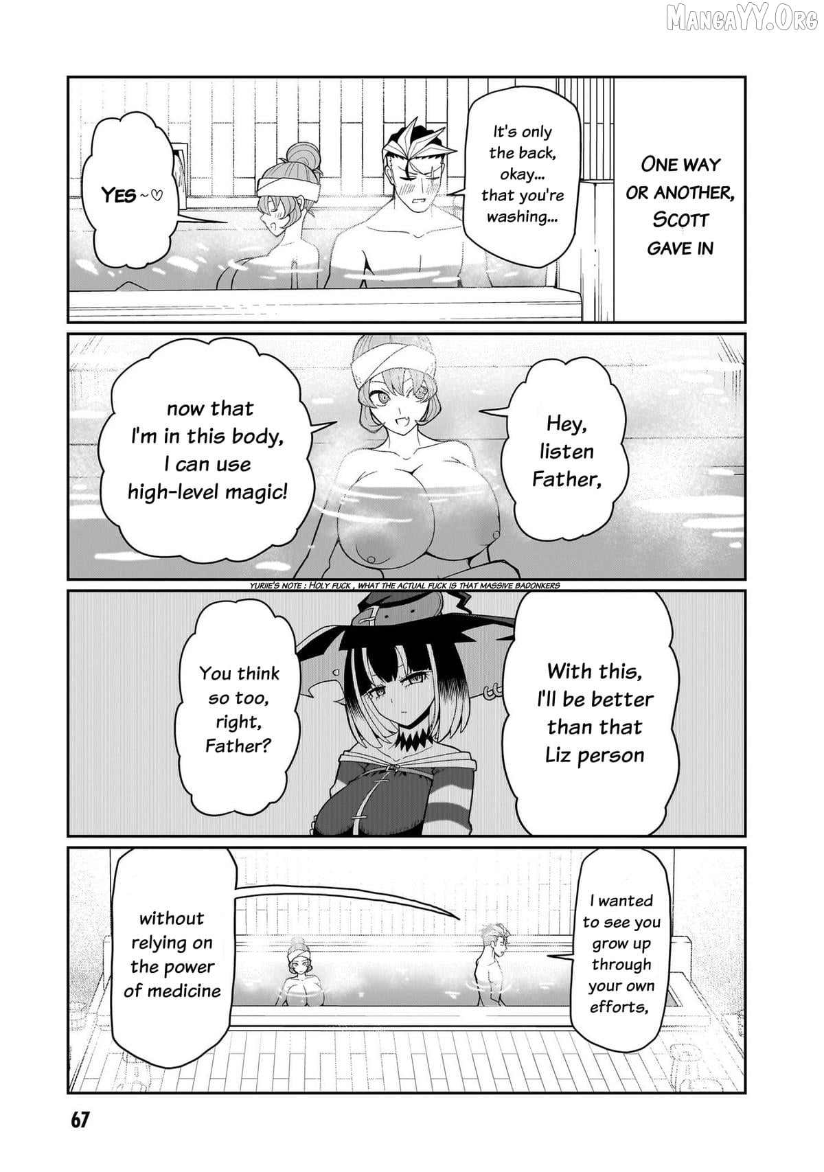 Impure Sisters Do Not Repent Chapter 12 - page 10