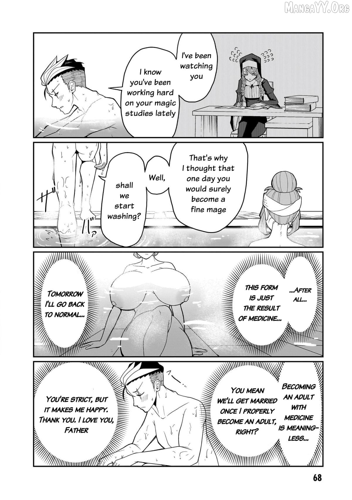 Impure Sisters Do Not Repent Chapter 12 - page 11