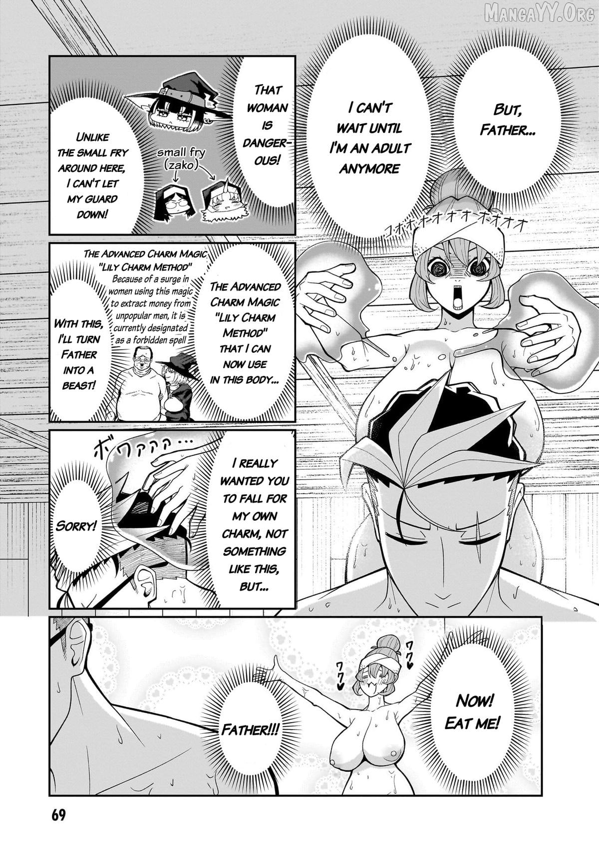 Impure Sisters Do Not Repent Chapter 12 - page 12