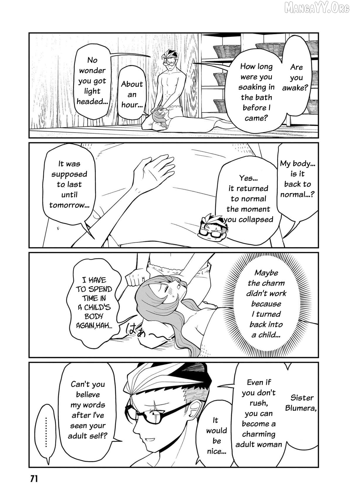 Impure Sisters Do Not Repent Chapter 12 - page 14