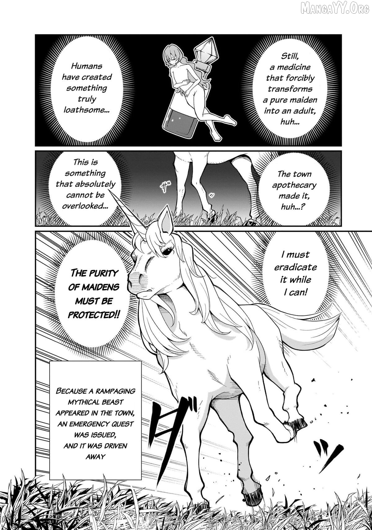 Impure Sisters Do Not Repent Chapter 12 - page 17