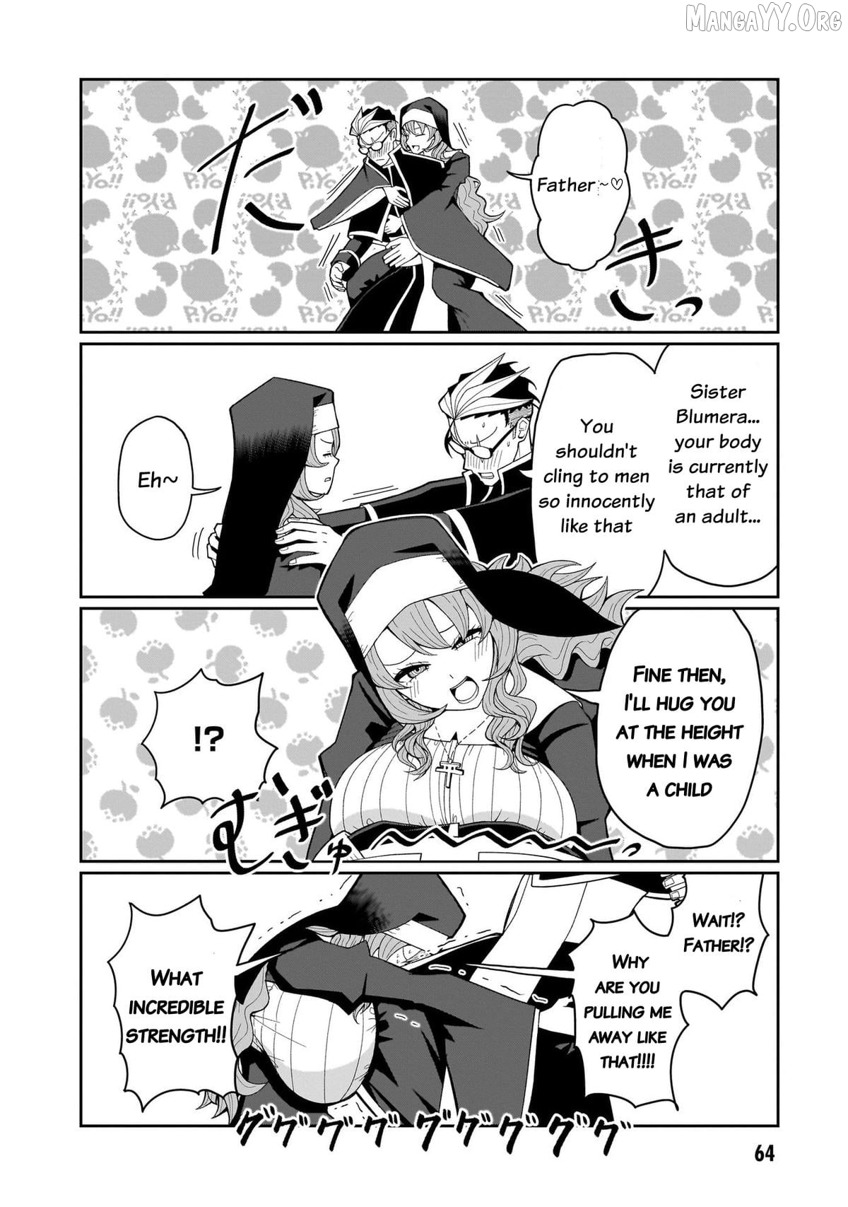 Impure Sisters Do Not Repent Chapter 12 - page 7