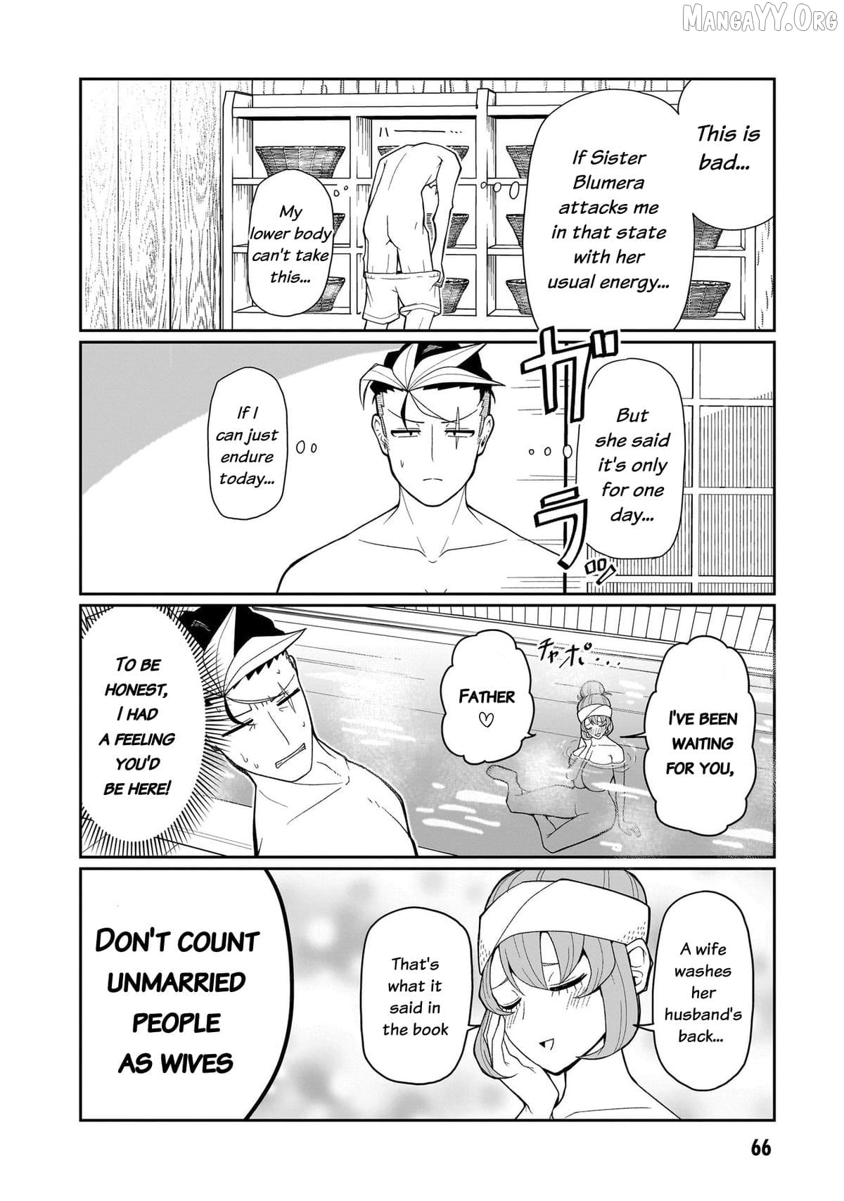 Impure Sisters Do Not Repent Chapter 12 - page 9