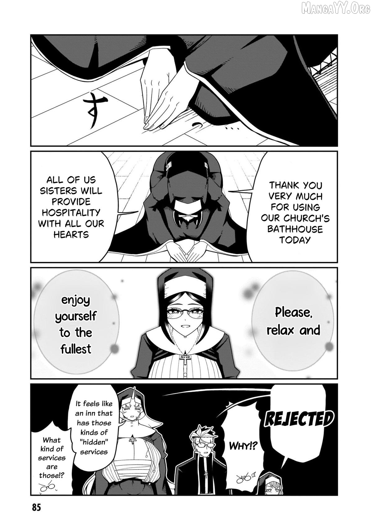 Impure Sisters Do Not Repent Chapter 13 - page 10