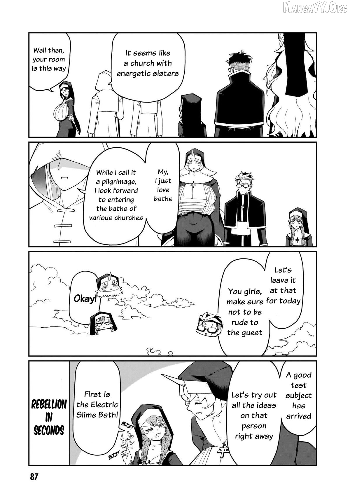 Impure Sisters Do Not Repent Chapter 13 - page 12