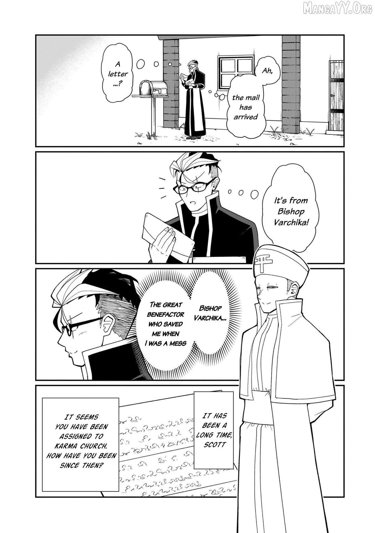 Impure Sisters Do Not Repent Chapter 13 - page 13