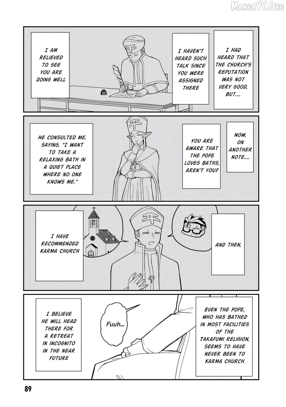 Impure Sisters Do Not Repent Chapter 13 - page 14