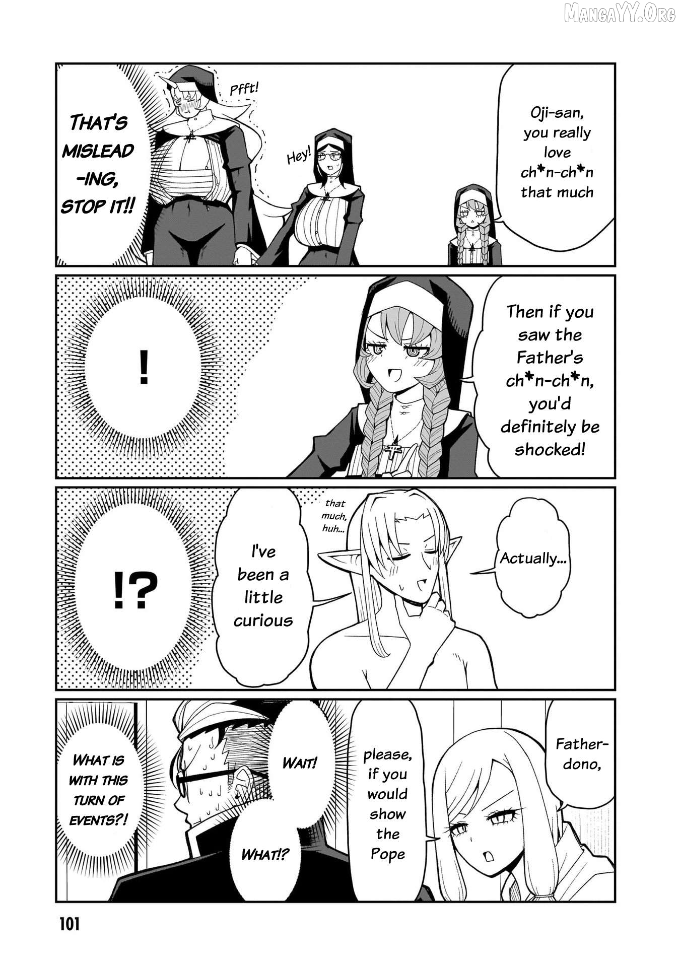 Impure Sisters Do Not Repent Chapter 14 - page 11