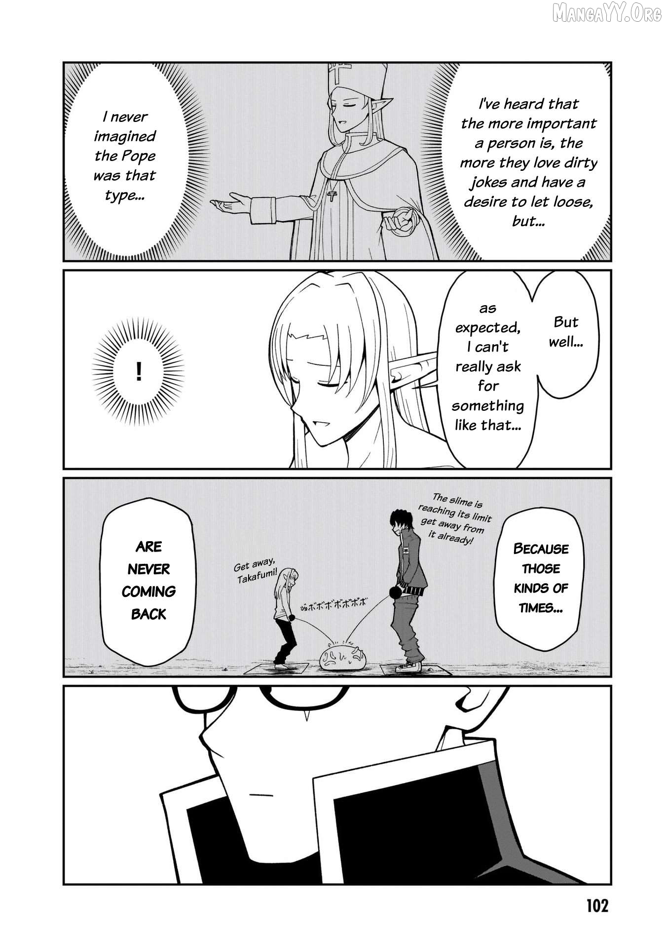 Impure Sisters Do Not Repent Chapter 14 - page 12