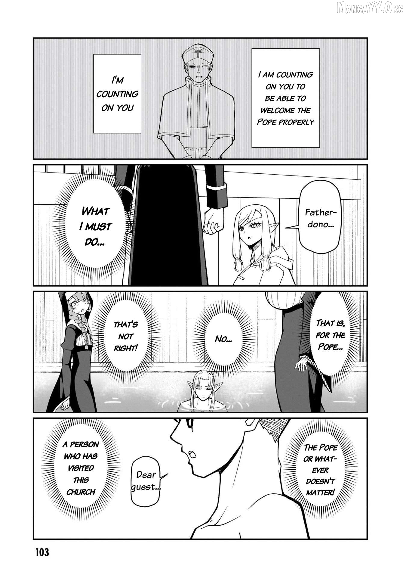 Impure Sisters Do Not Repent Chapter 14 - page 13