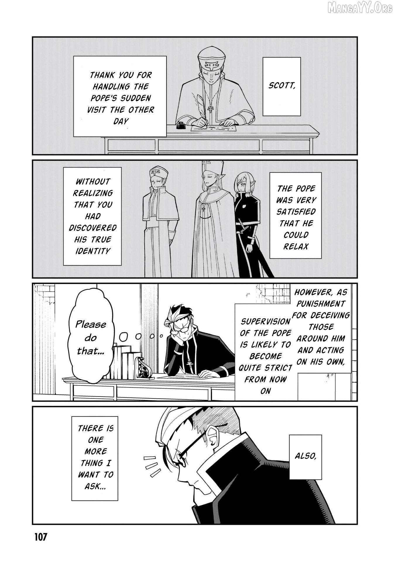 Impure Sisters Do Not Repent Chapter 14 - page 17