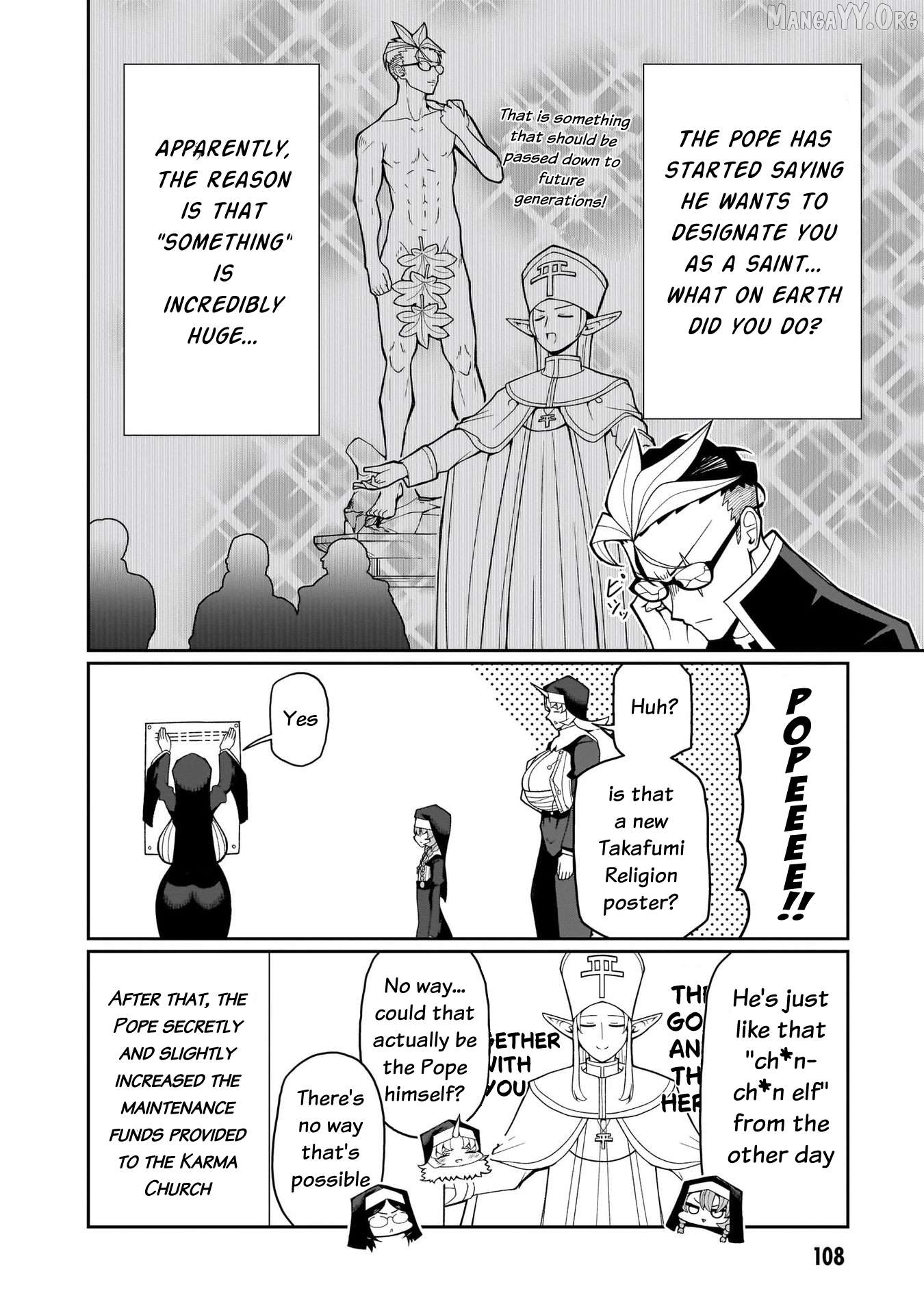 Impure Sisters Do Not Repent Chapter 14 - page 18
