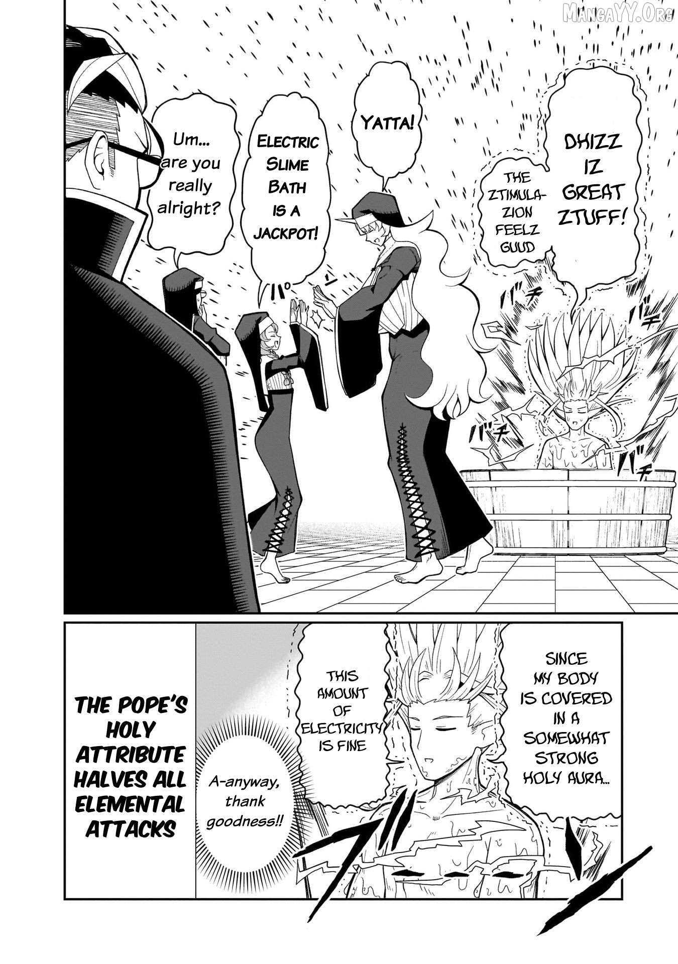 Impure Sisters Do Not Repent Chapter 14 - page 4