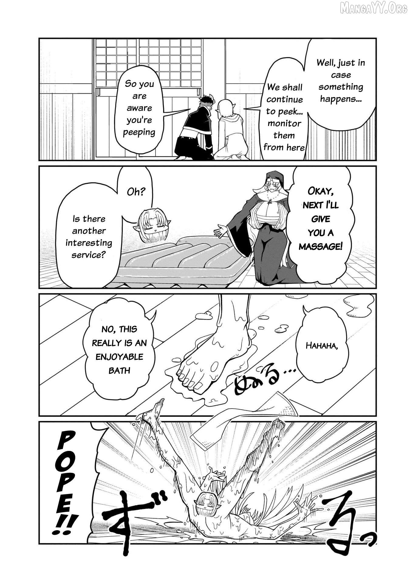Impure Sisters Do Not Repent Chapter 14 - page 6
