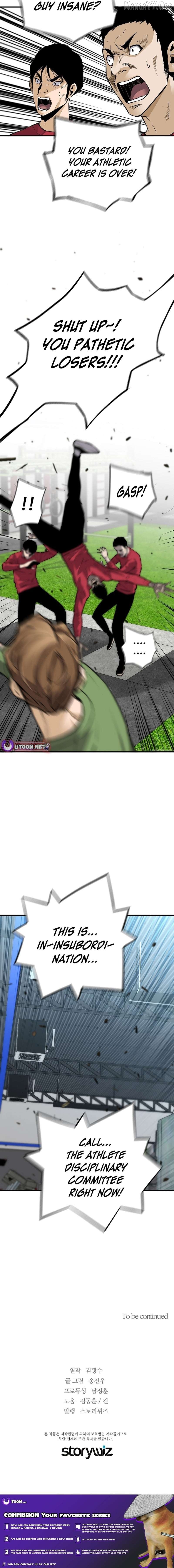 The Legendary Return Chapter 192 - page 21