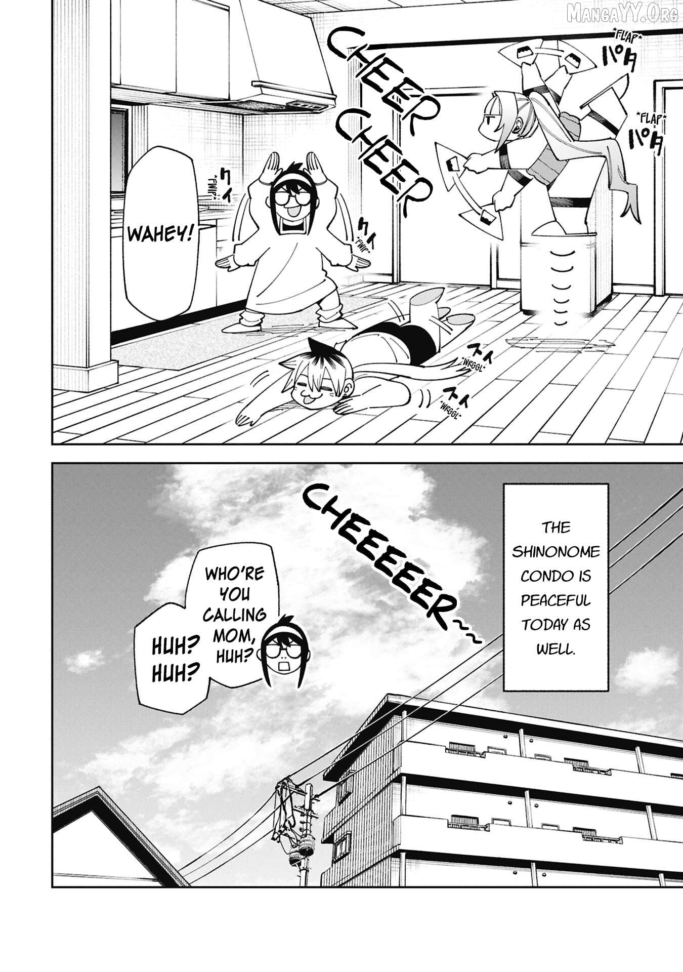 Wakeari Shinrei Mansion Chapter 55.5 - page 2