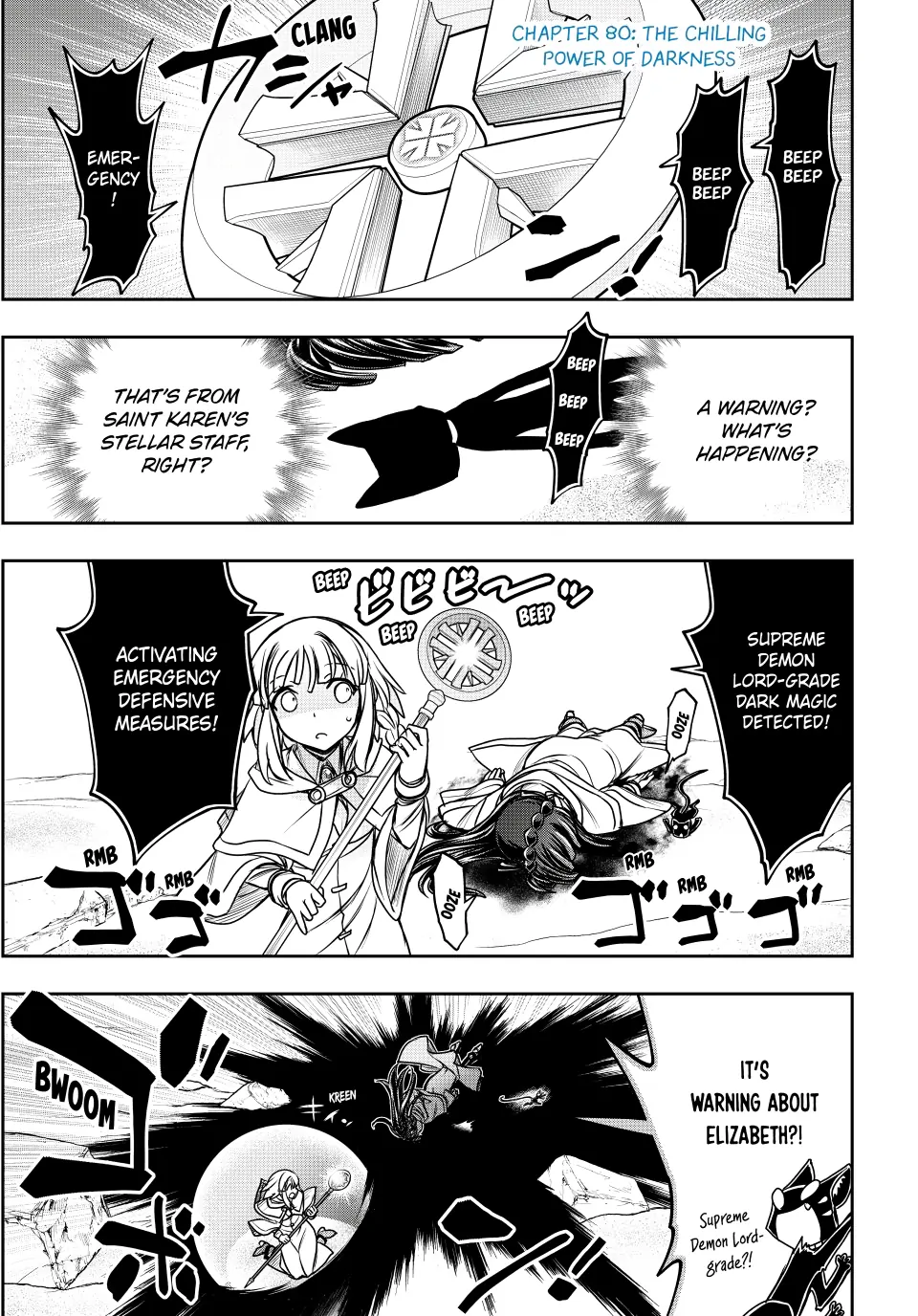 I Got My Wish and Reincarnated as the Villainess (Last Boss)! Chapter 80 - page 1