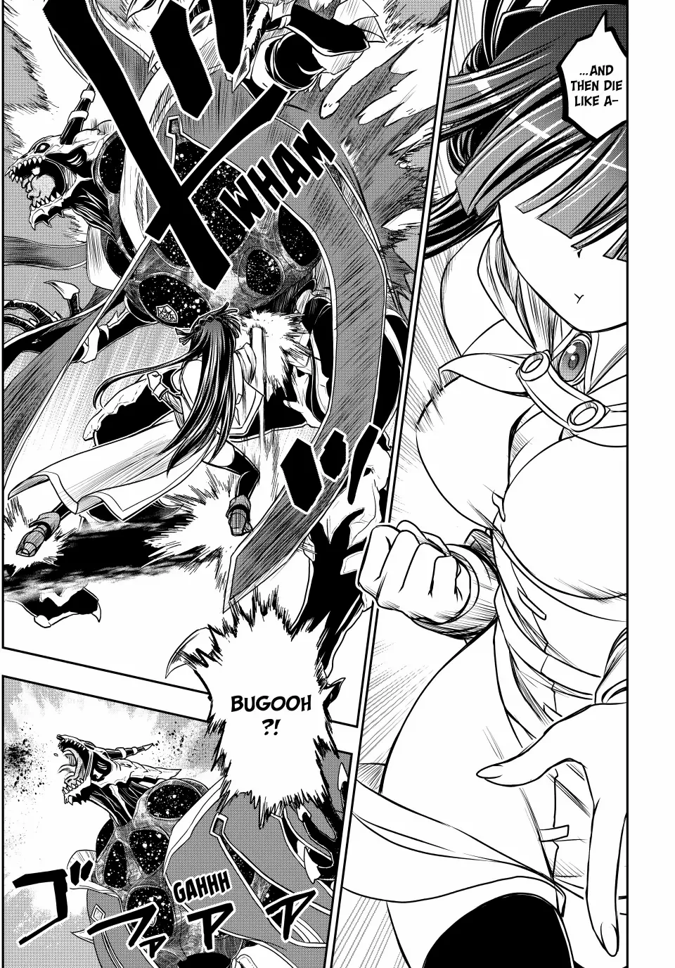 I Got My Wish and Reincarnated as the Villainess (Last Boss)! Chapter 80 - page 11