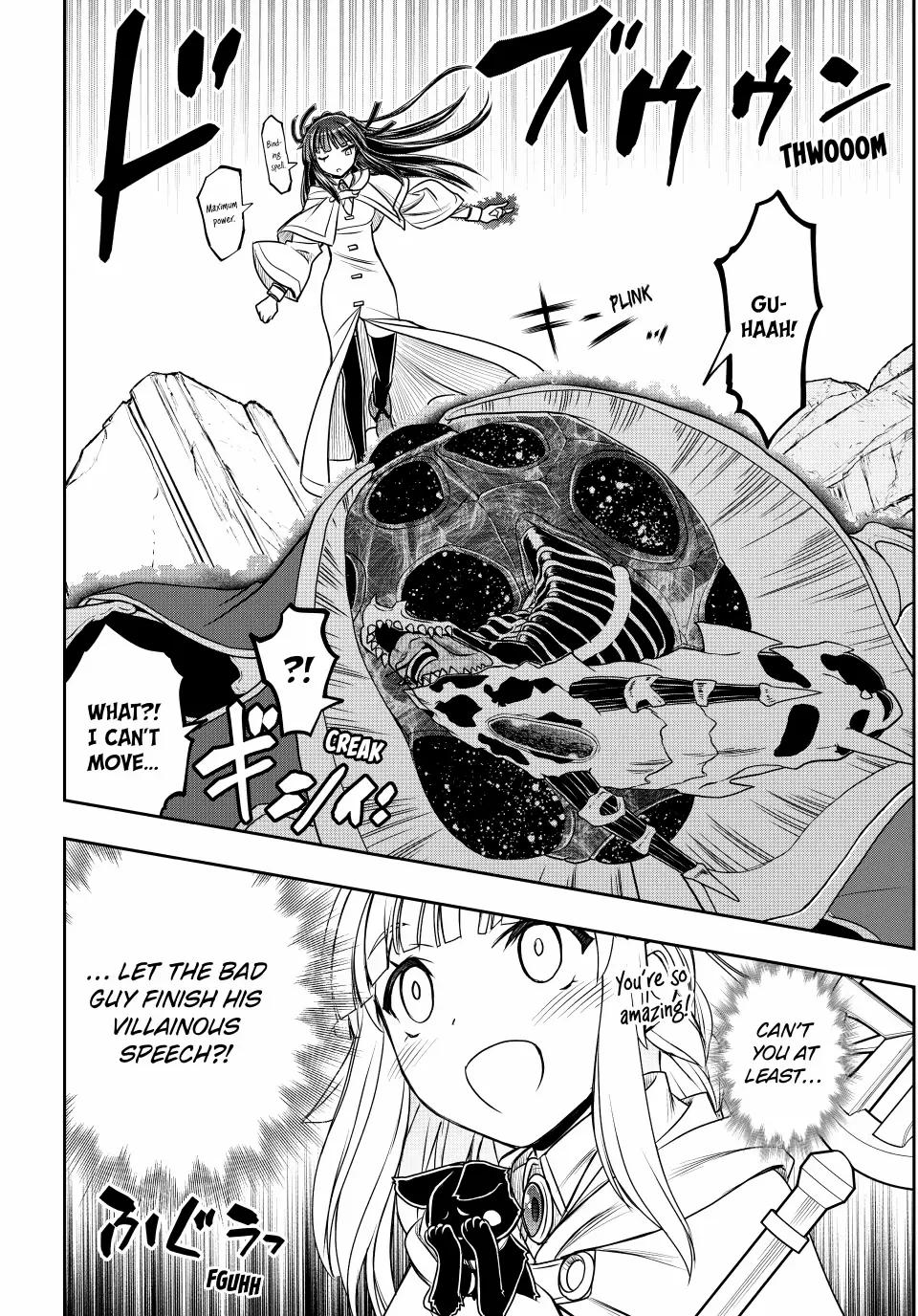 I Got My Wish and Reincarnated as the Villainess (Last Boss)! Chapter 80 - page 12