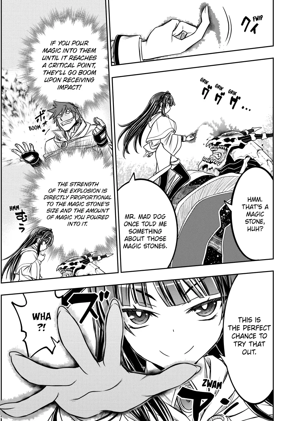 I Got My Wish and Reincarnated as the Villainess (Last Boss)! Chapter 80 - page 13