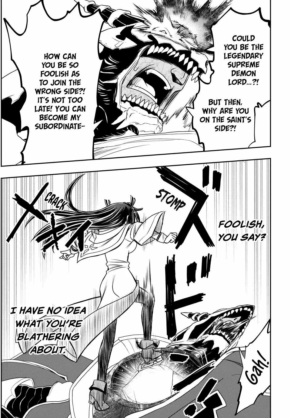 I Got My Wish and Reincarnated as the Villainess (Last Boss)! Chapter 80 - page 15