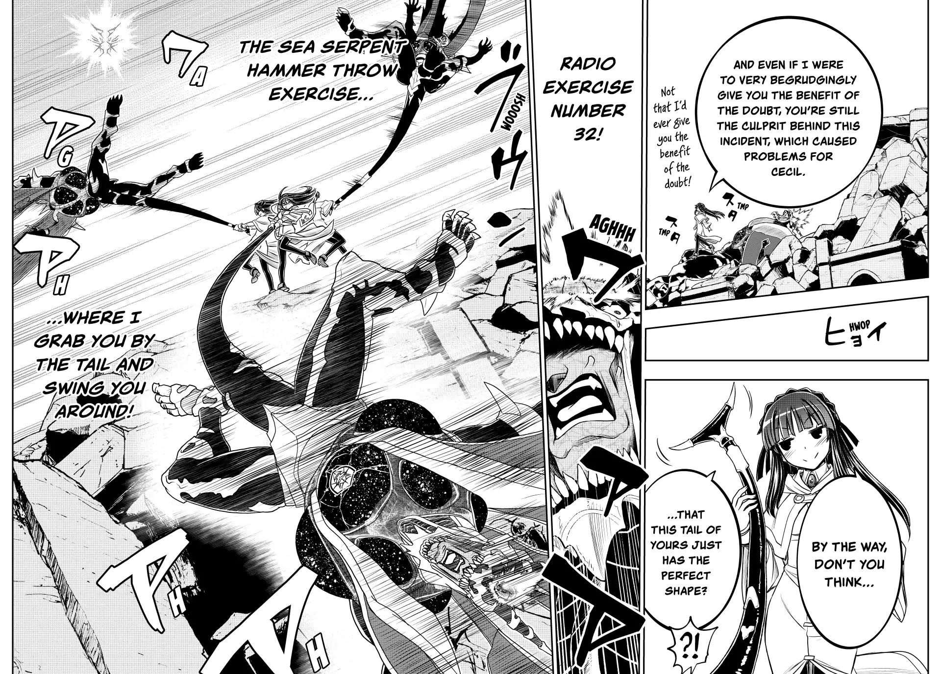 I Got My Wish and Reincarnated as the Villainess (Last Boss)! Chapter 80 - page 17