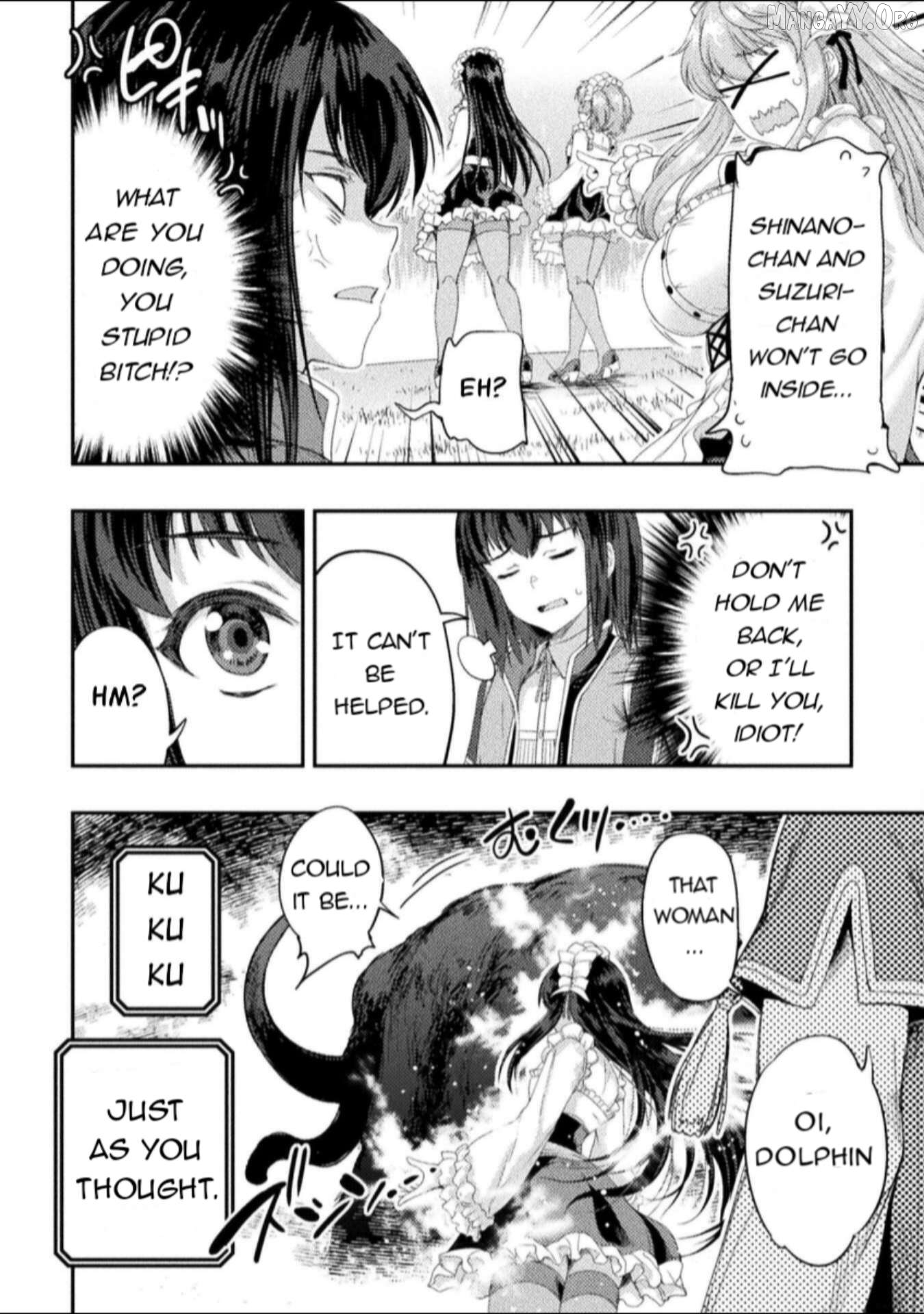 Astro King – Summoned As A Hero, I Turned Out To Be Low Rank, So I Made A Maid Harem! Chapter 35 - page 10