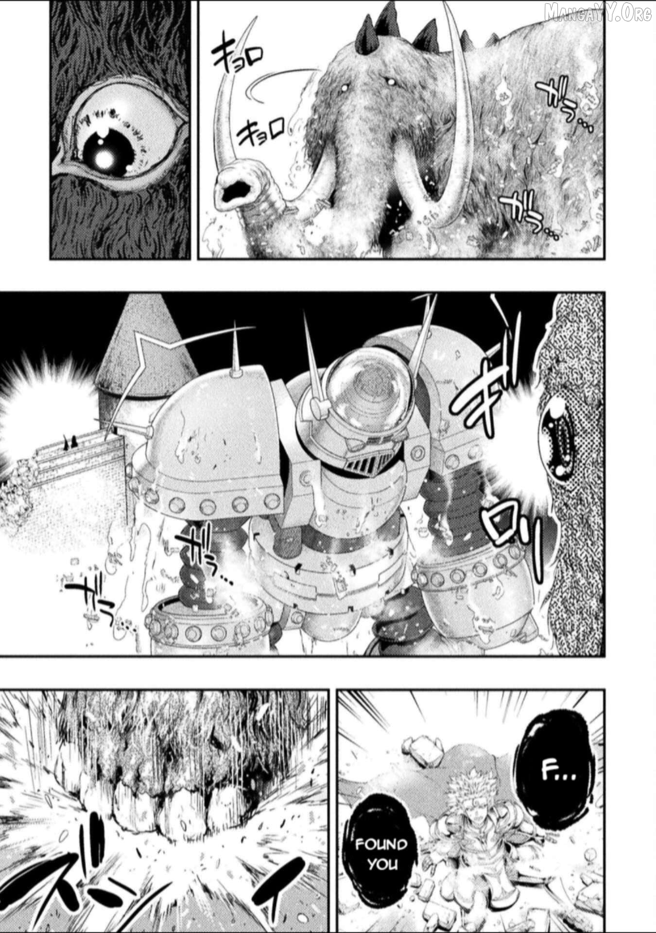 Astro King – Summoned As A Hero, I Turned Out To Be Low Rank, So I Made A Maid Harem! Chapter 35 - page 11