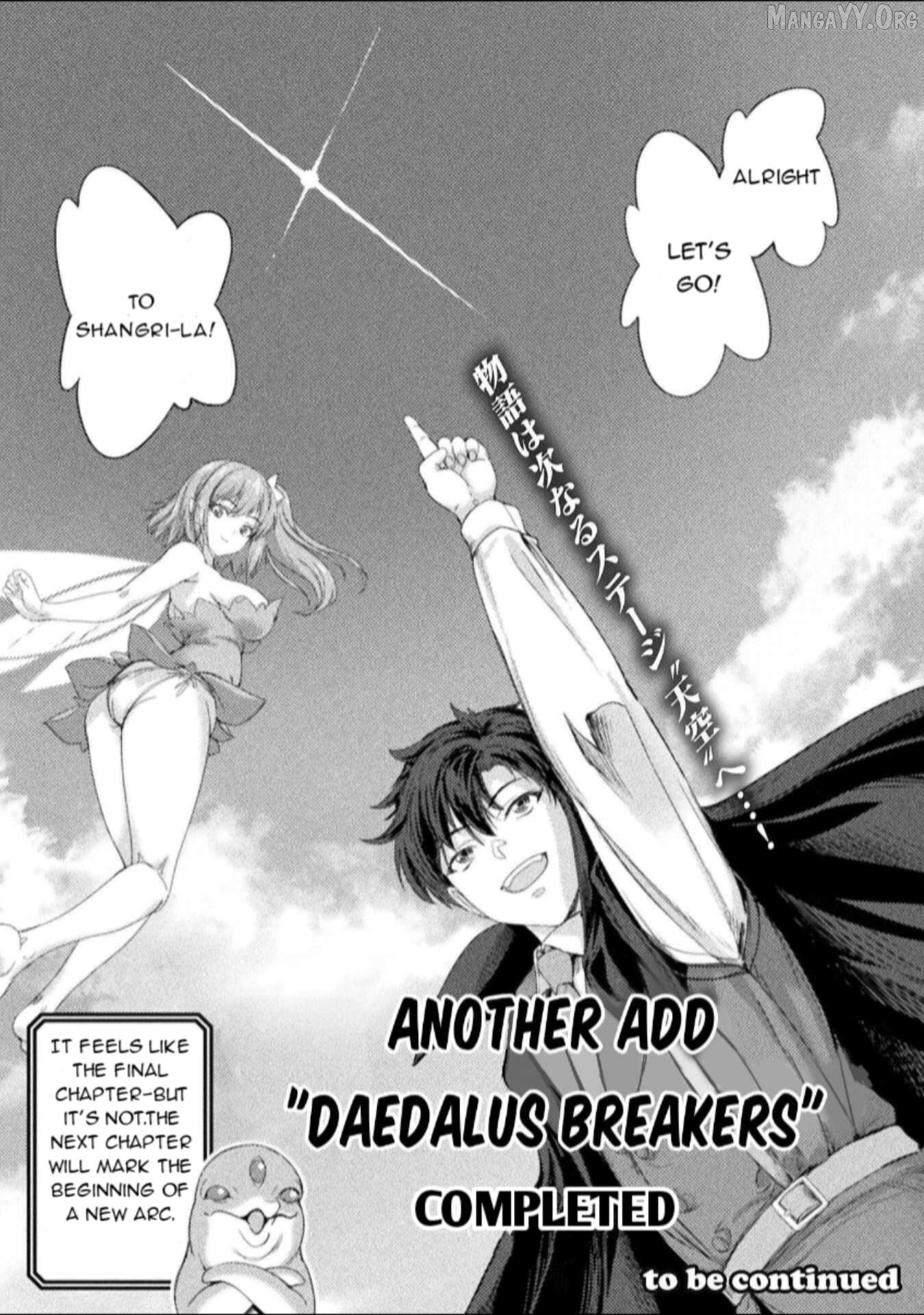 Astro King – Summoned As A Hero, I Turned Out To Be Low Rank, So I Made A Maid Harem! Chapter 35 - page 29