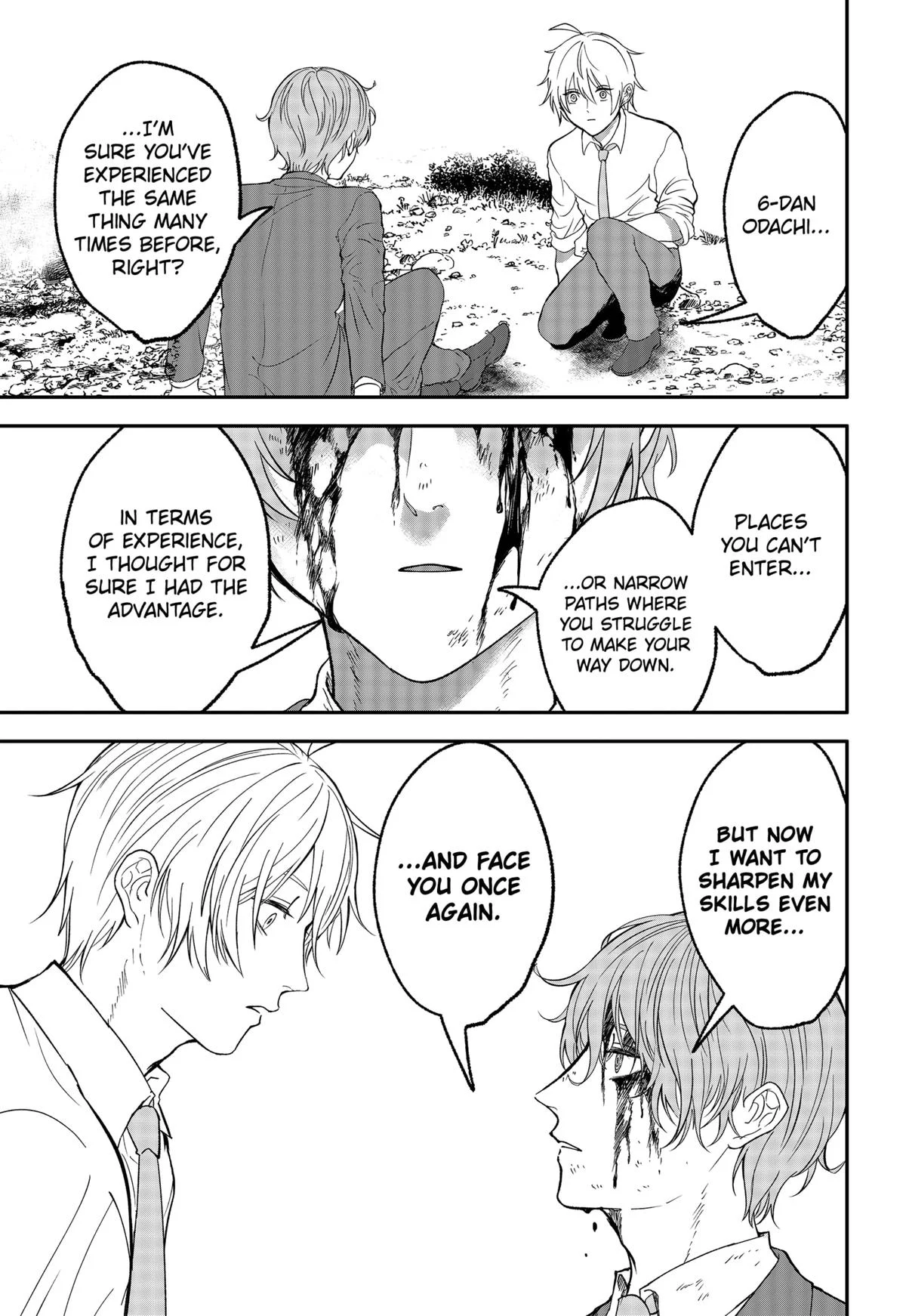 The God Before Me Chapter 43 - page 11