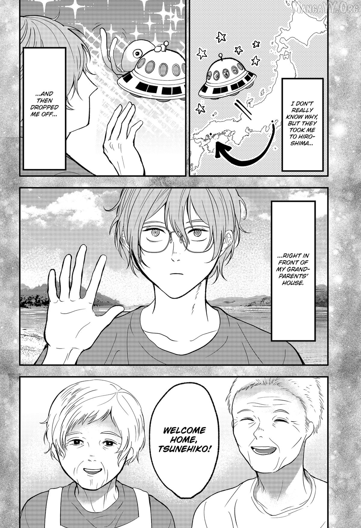 The God Before Me Chapter 43 - page 14