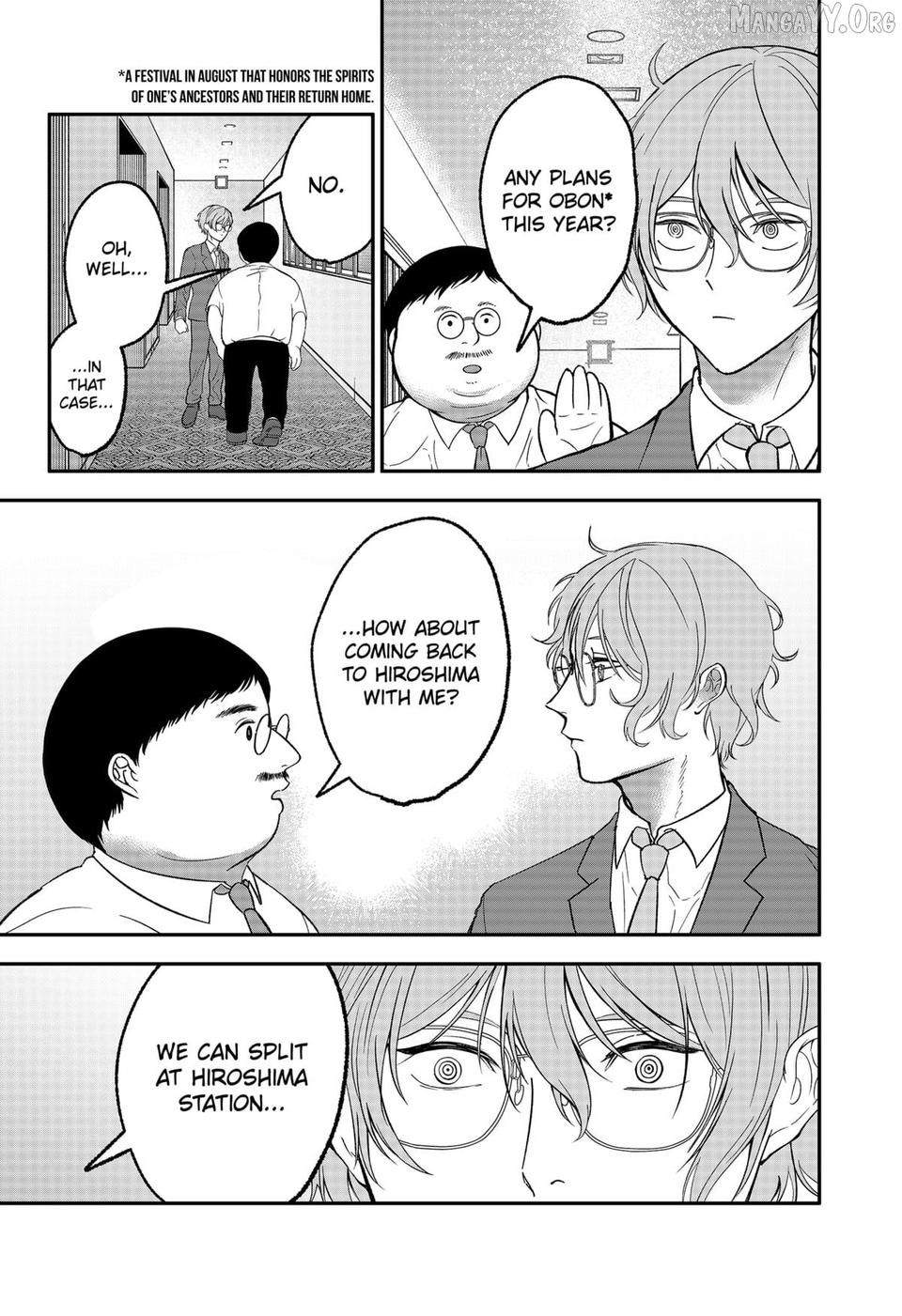 The God Before Me Chapter 43 - page 18