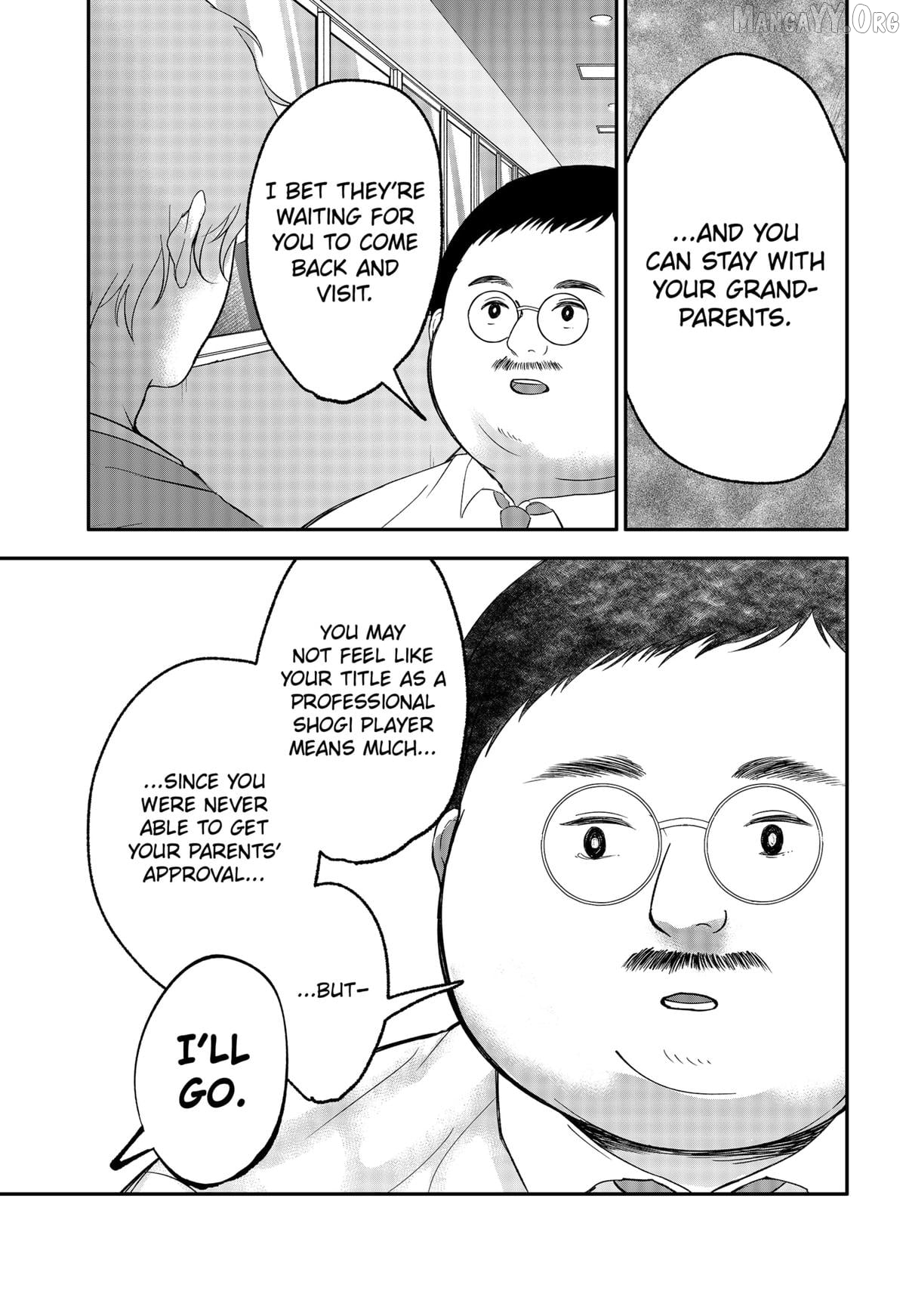 The God Before Me Chapter 43 - page 19