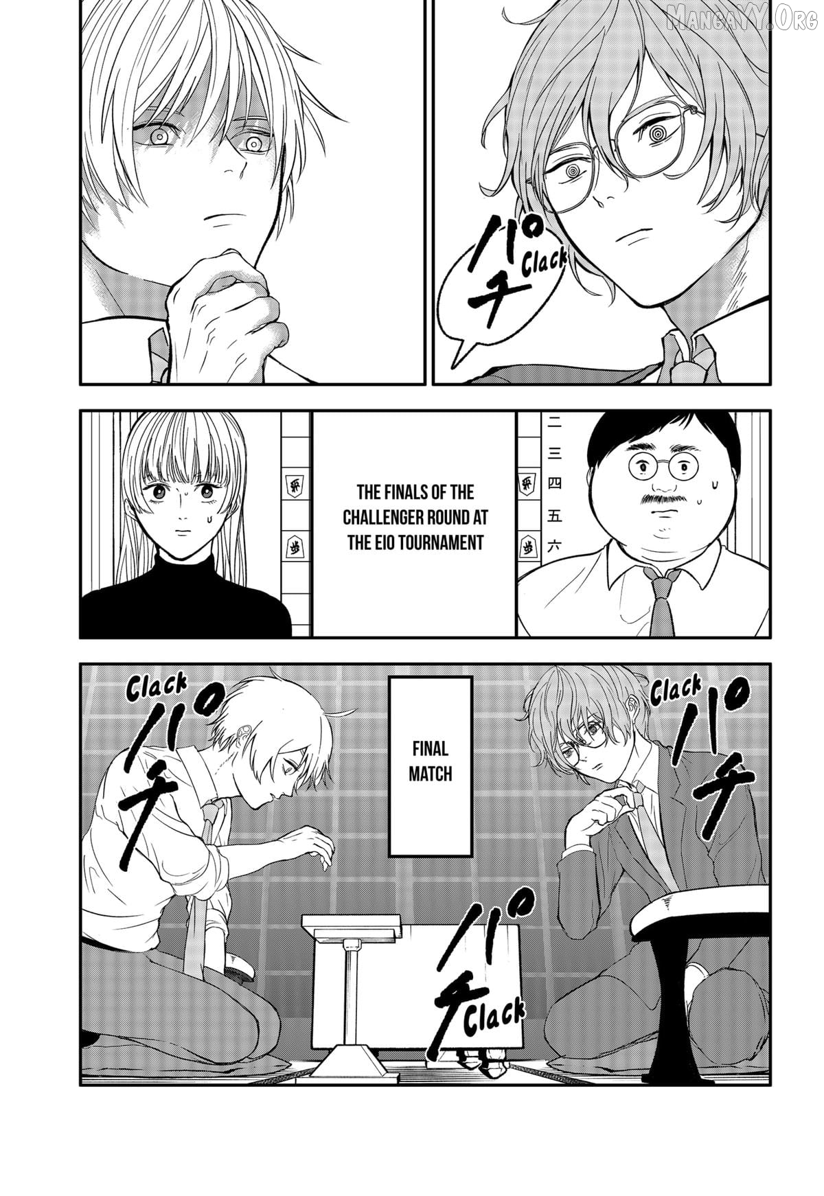 The God Before Me Chapter 43 - page 3