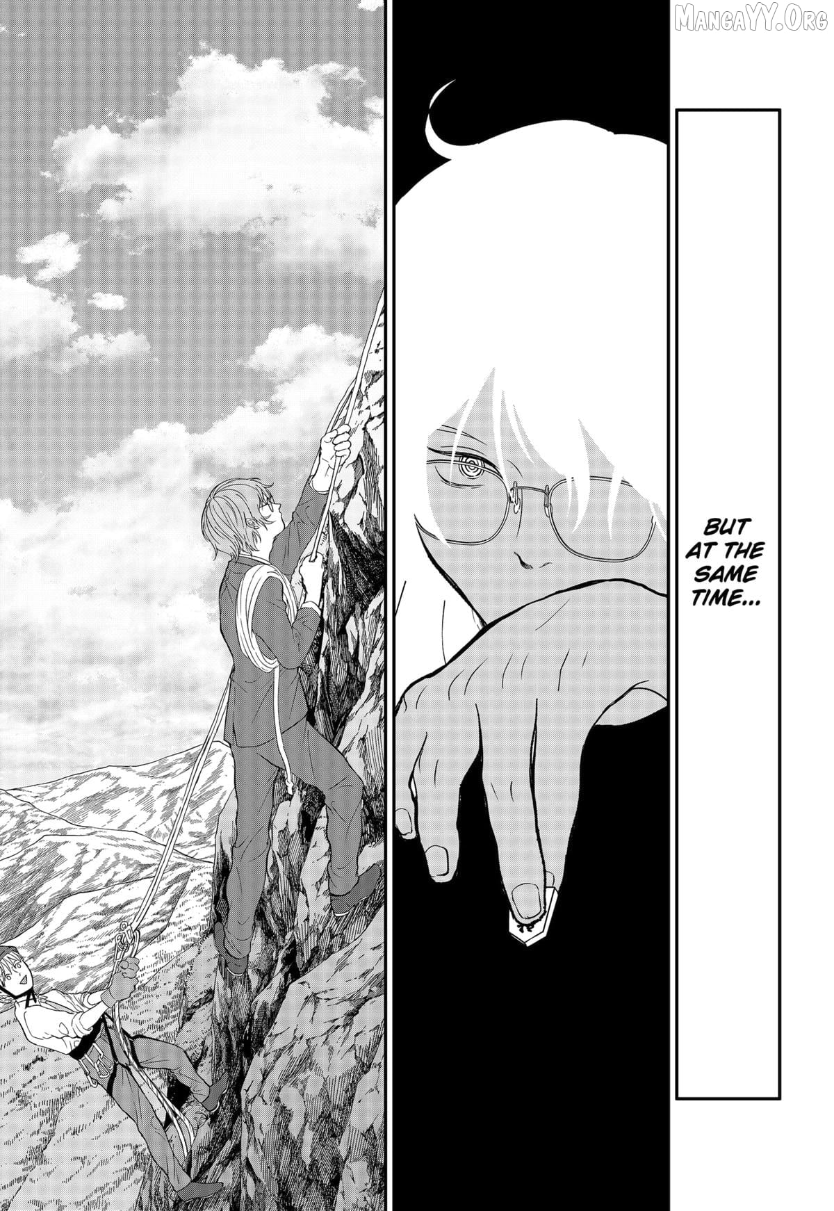 The God Before Me Chapter 43 - page 5
