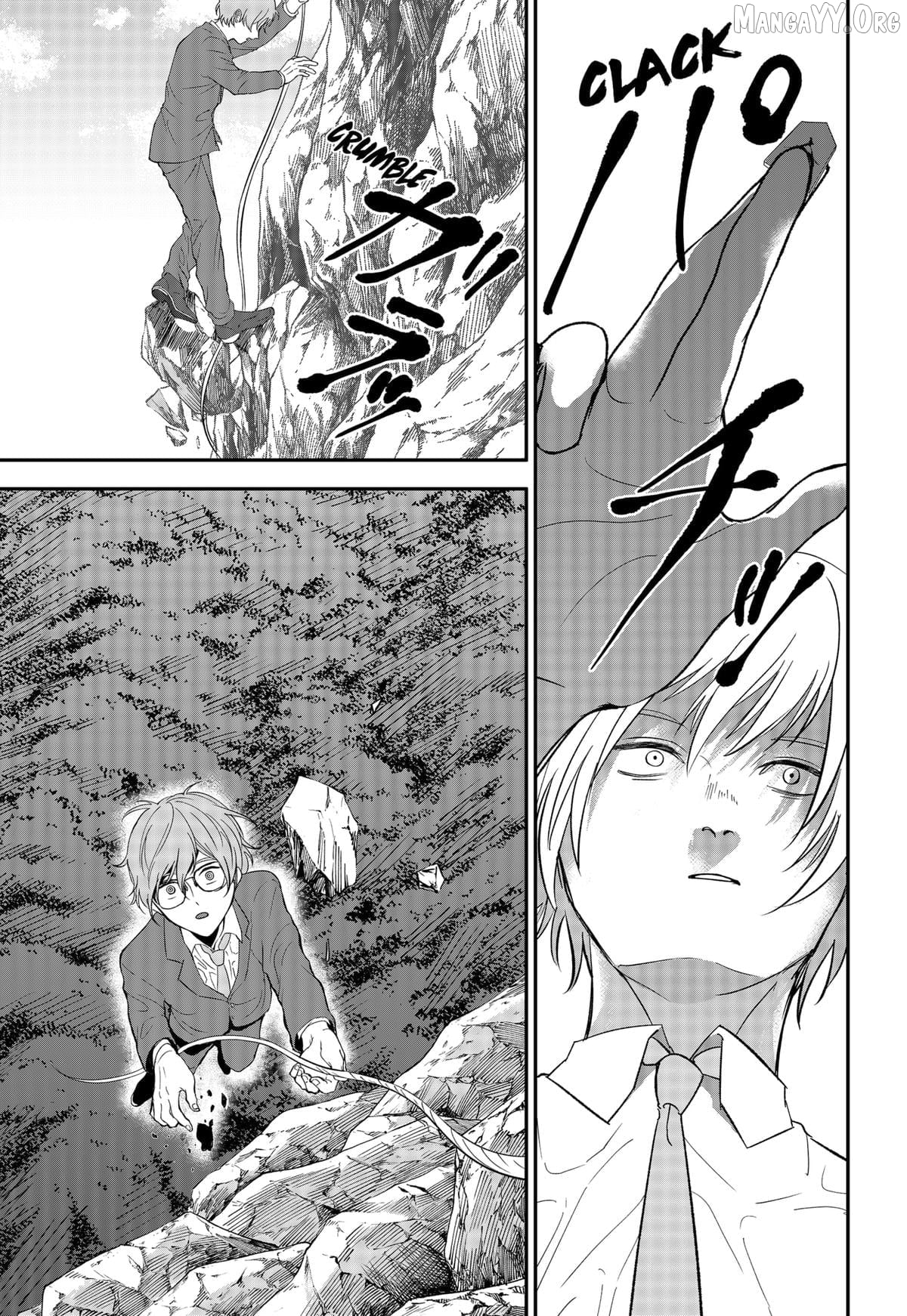 The God Before Me Chapter 43 - page 9