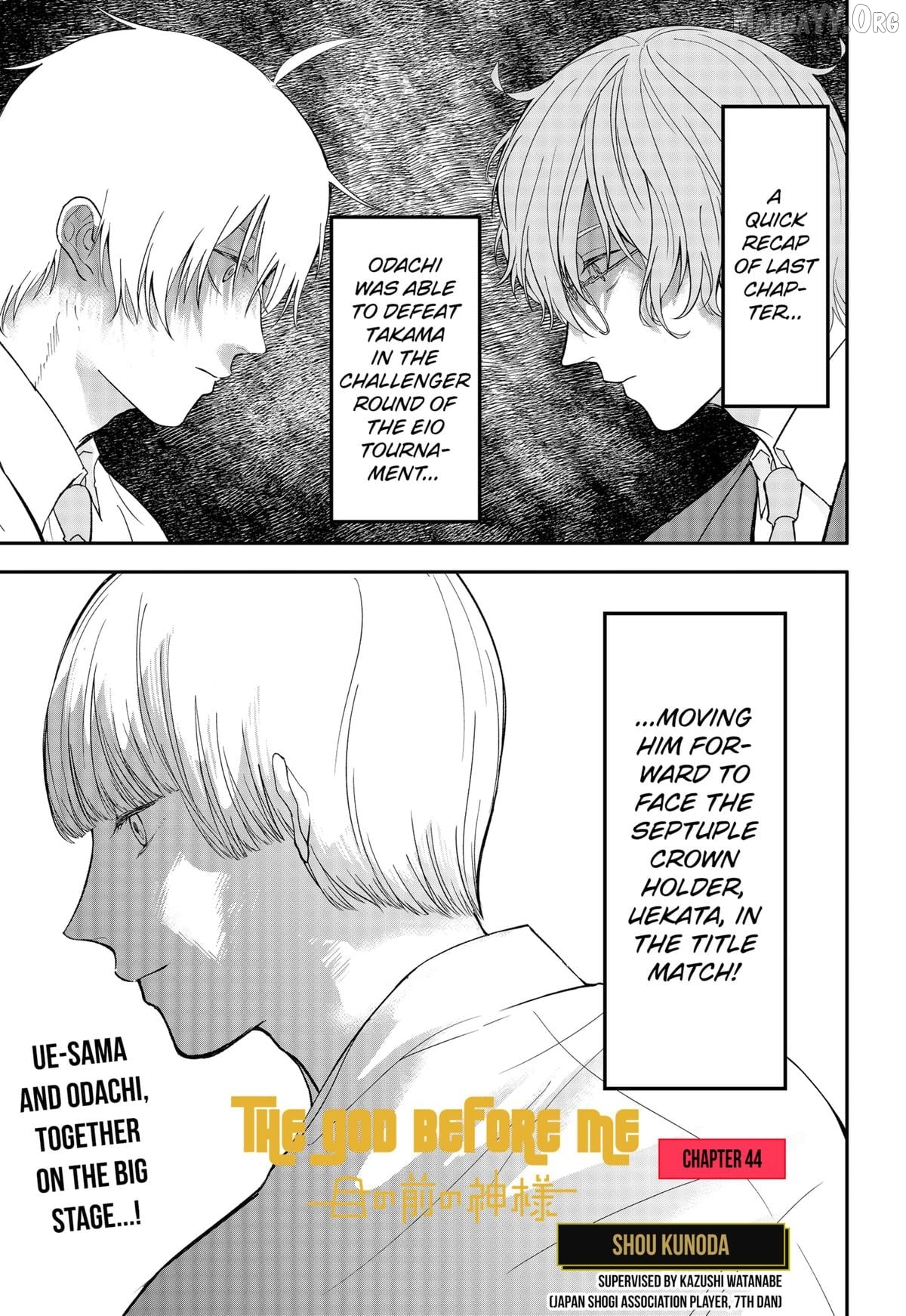 The God Before Me Chapter 44 - page 1