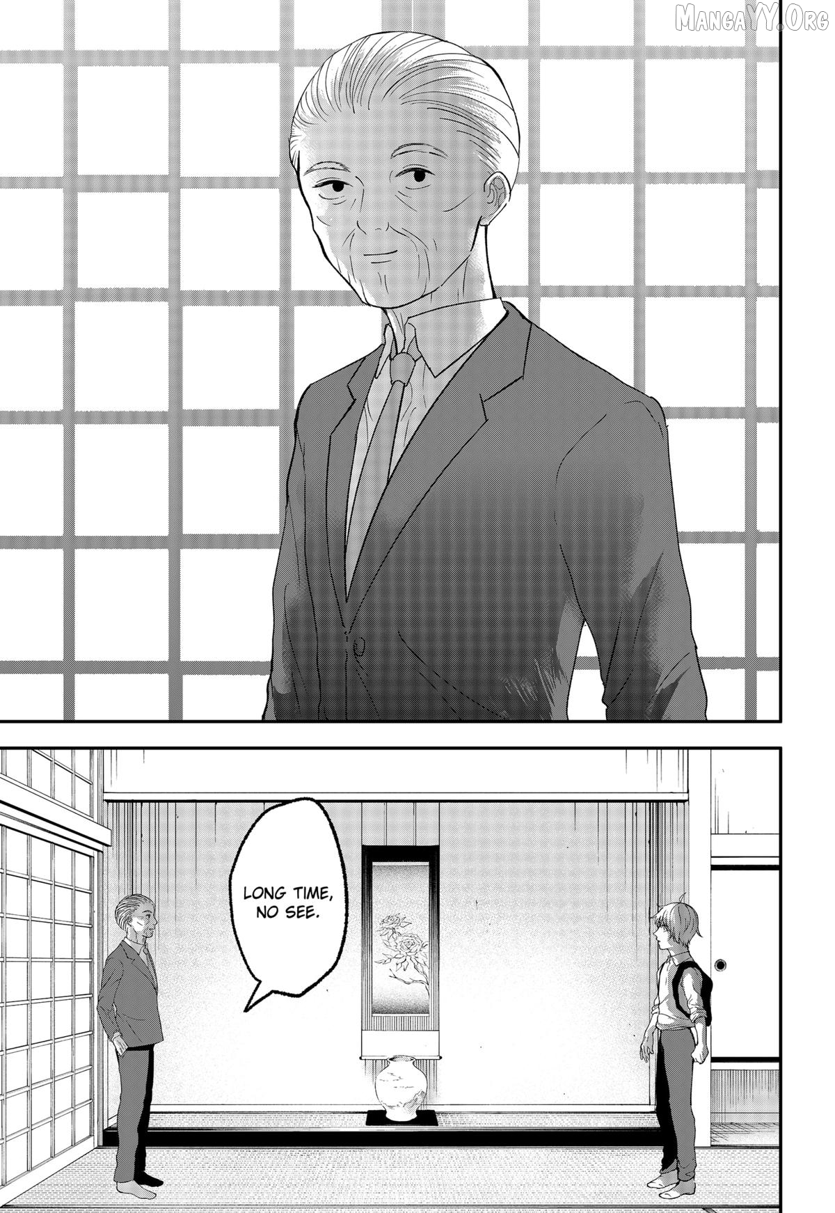 The God Before Me Chapter 44 - page 11