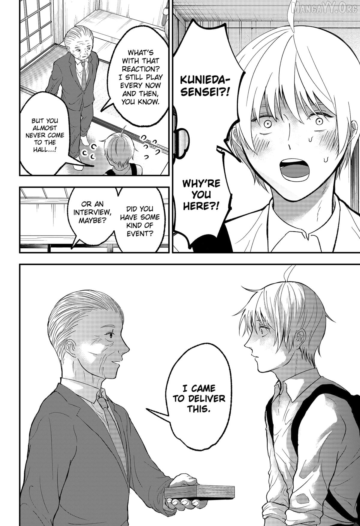 The God Before Me Chapter 44 - page 12