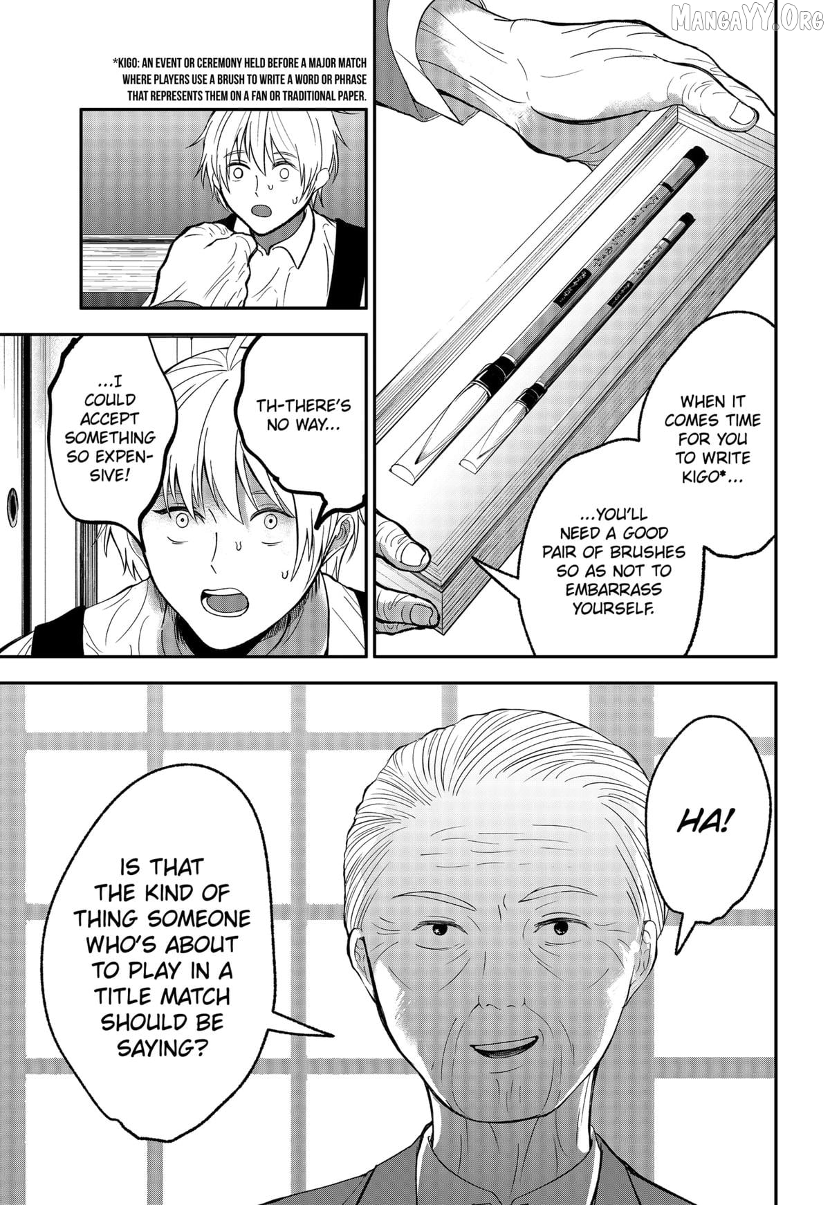 The God Before Me Chapter 44 - page 13