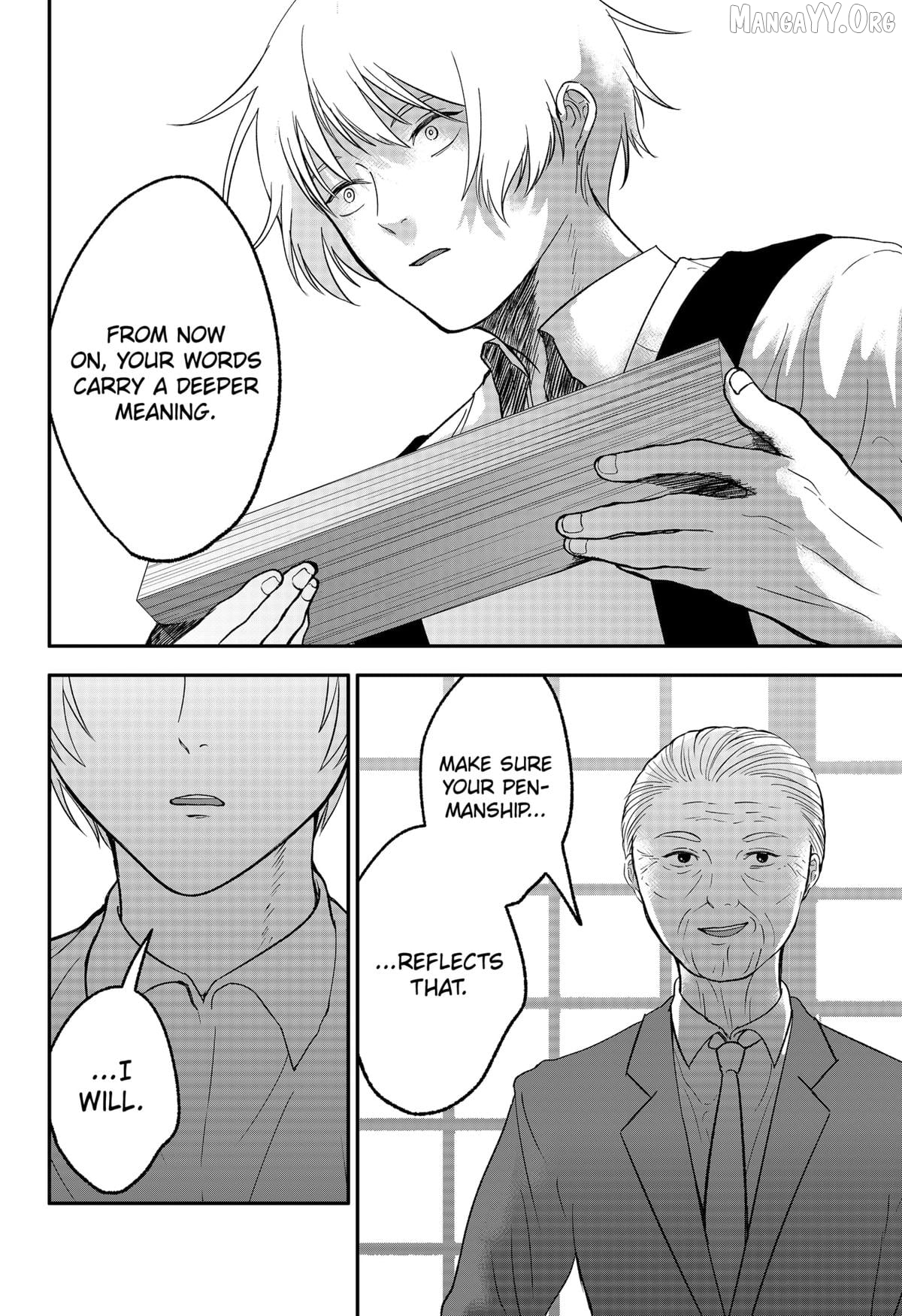 The God Before Me Chapter 44 - page 14